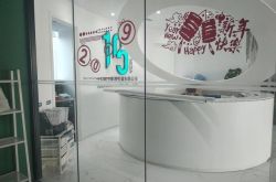 使用手册!吕梁企业招聘_哔哩哔哩